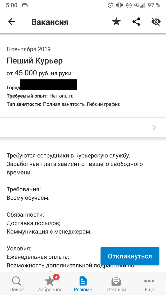 Рабочее зеркало blacksprut 1blacksprut me