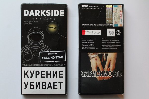 Bs ссылка 1blacksprut me