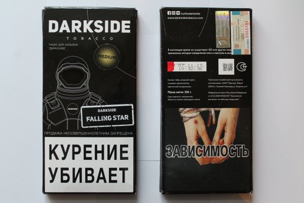 Рабочая blacksprut blacksprute com