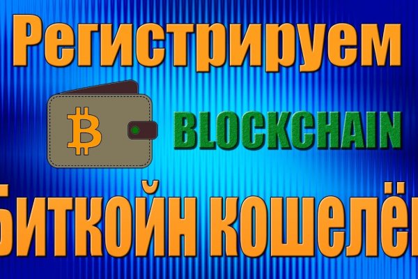 2fa код blacksprut где взять как получить