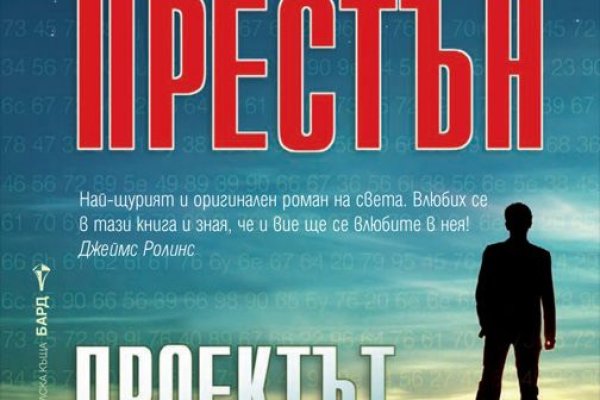 Black sprut телеграм бот