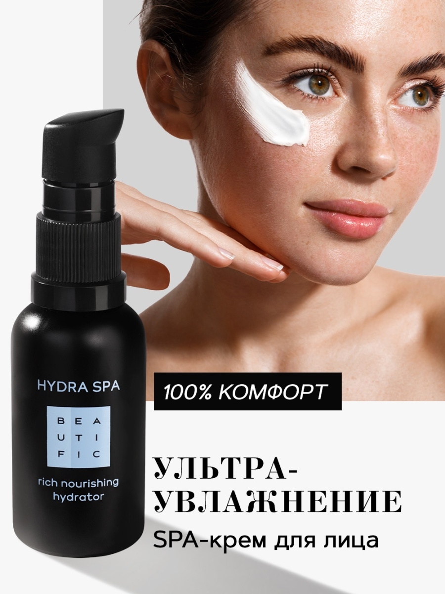 Купить аккаунт blacksprut