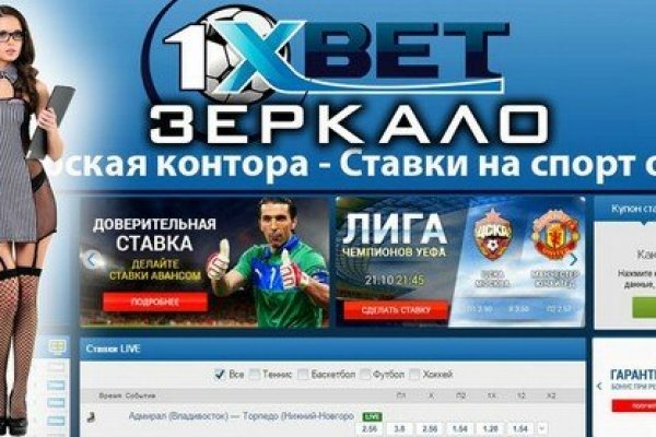 Блэкспрут площадка blacksprut2web in