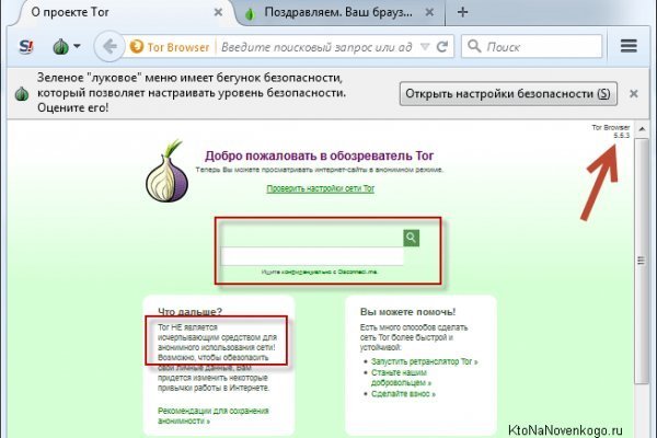 Bs gl официальный сайт bs2web top