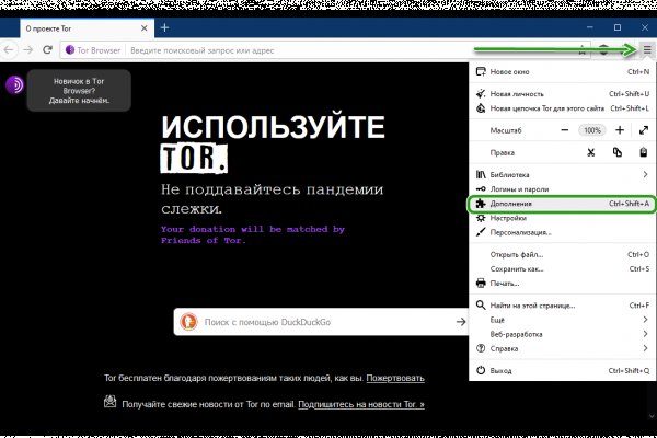 Блэкспрут blacksprut bs2webes net