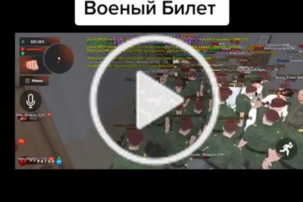 Bs2c io ссылка blacksprut blacksprut2web in