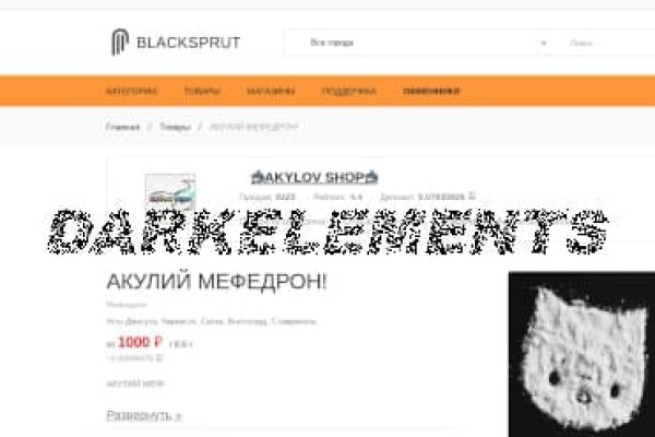 Блэкспрут ссылка blacksprut page bs2web top