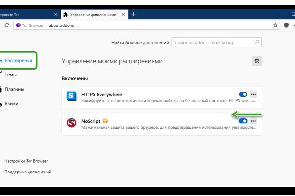 Badabingshop com ссылка blacksprut bsconnect co