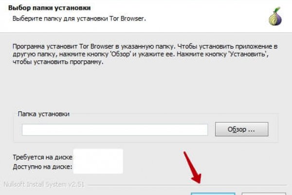 Блэкспрут площадка blacksprut2web in