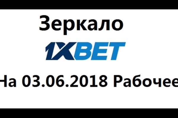 Не работает сайт блэкспрут blackprut com