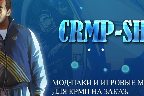 Блэк спрут ссылка club