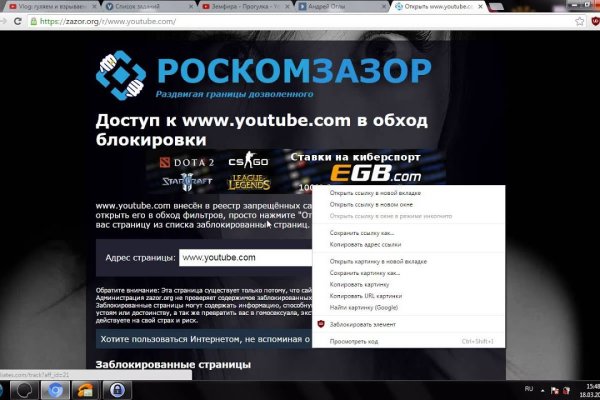 Тор blacksprut sait bsbotnet bs2web top