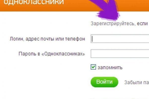 Ерфезукмуке сс blacksprut adress com