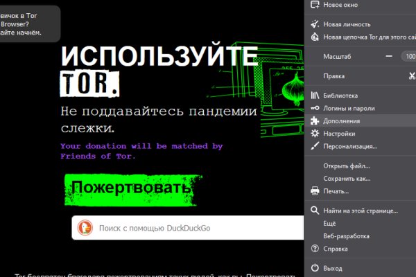 Black sprut актуальные 1blacksprut me