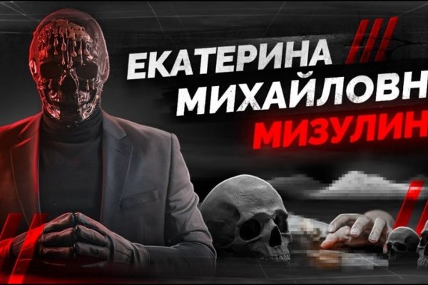 Актуальные ссылки блэкспрут blacksprut 2 web in